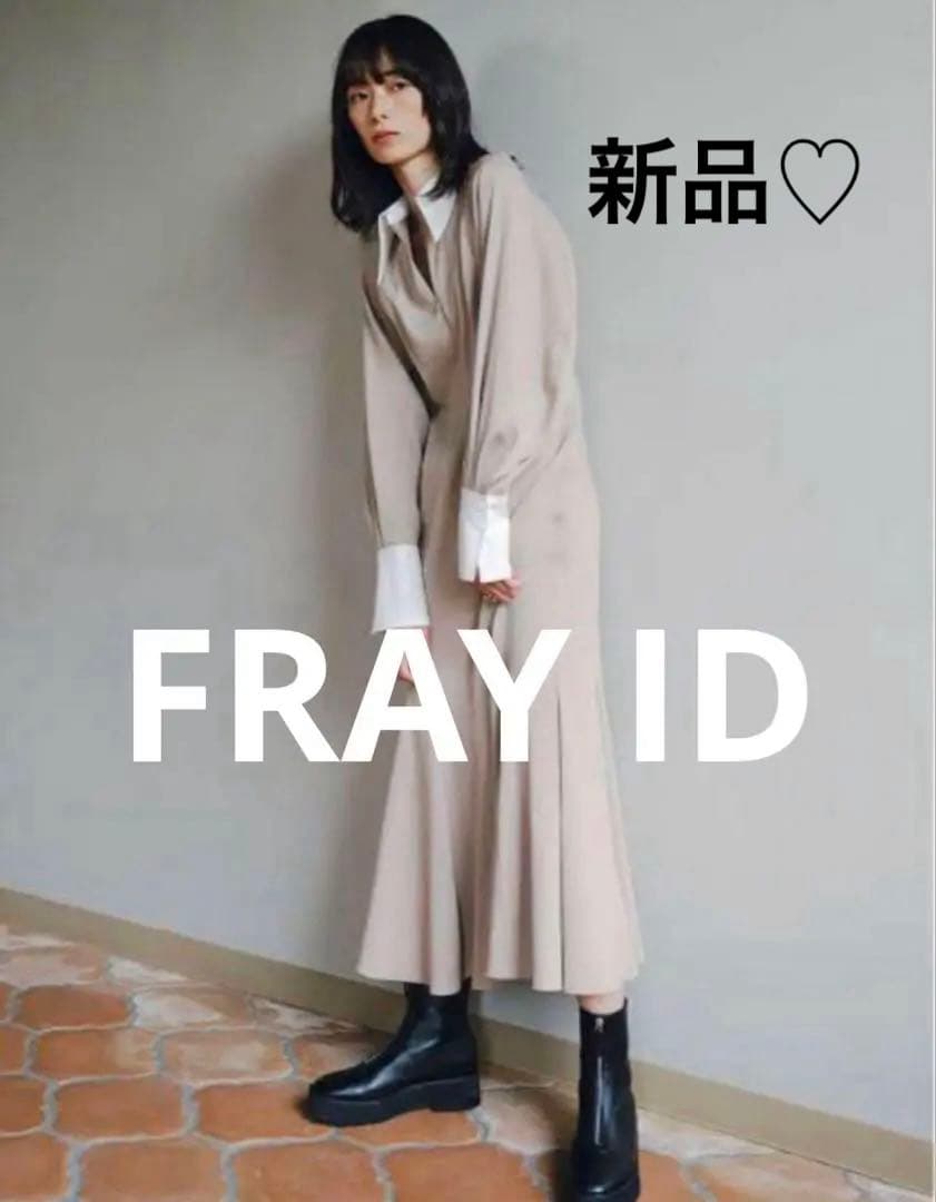 ★タグ付新品★フレイアイディー　シャツカラーマーメイドワンピース