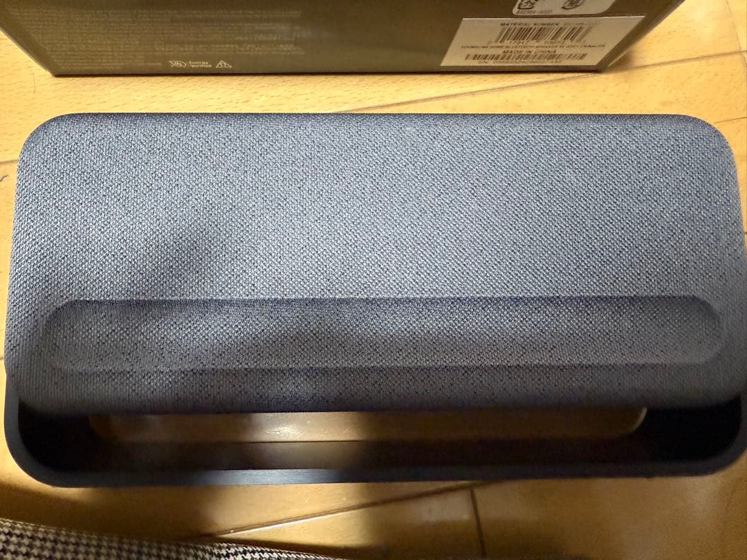 BOSEサウンドリンクホーム