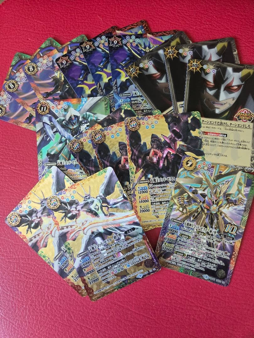 バトルスピリッツ　まとめ売り900枚以上