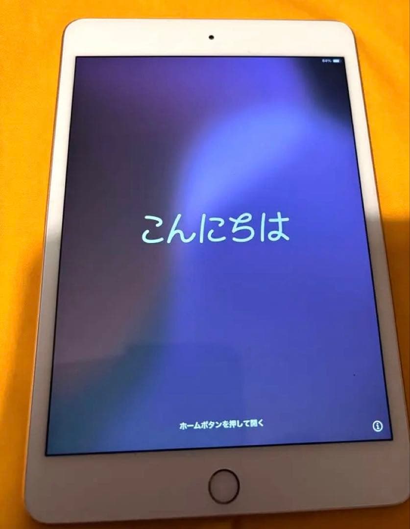 Apple iPad mini 本体　バッテリー最大容量92％