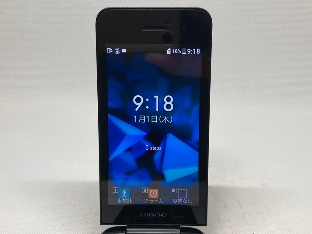 美品　SoftBank　DIGNO 902KC　SIMフリー　i881b91dd