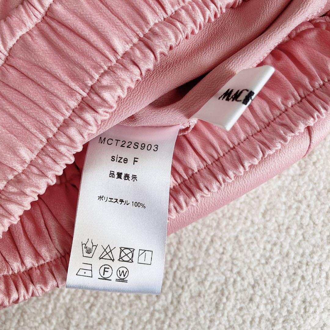 【新品未使用】マチャット macchat サテンカーゴパンツ　ピンク