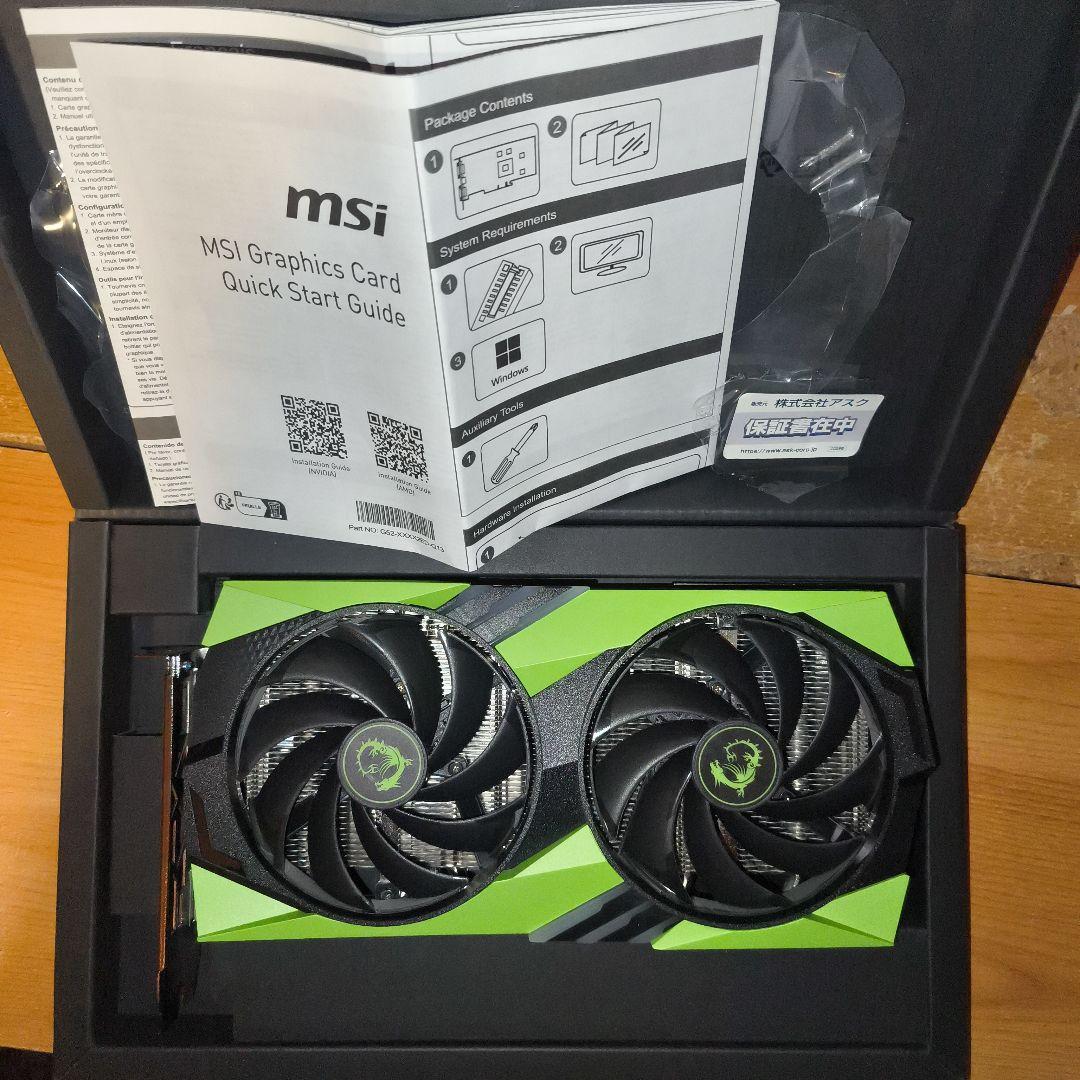 【世界限定6000台】MSI RTX4060 NVedition 箱&付属品完備