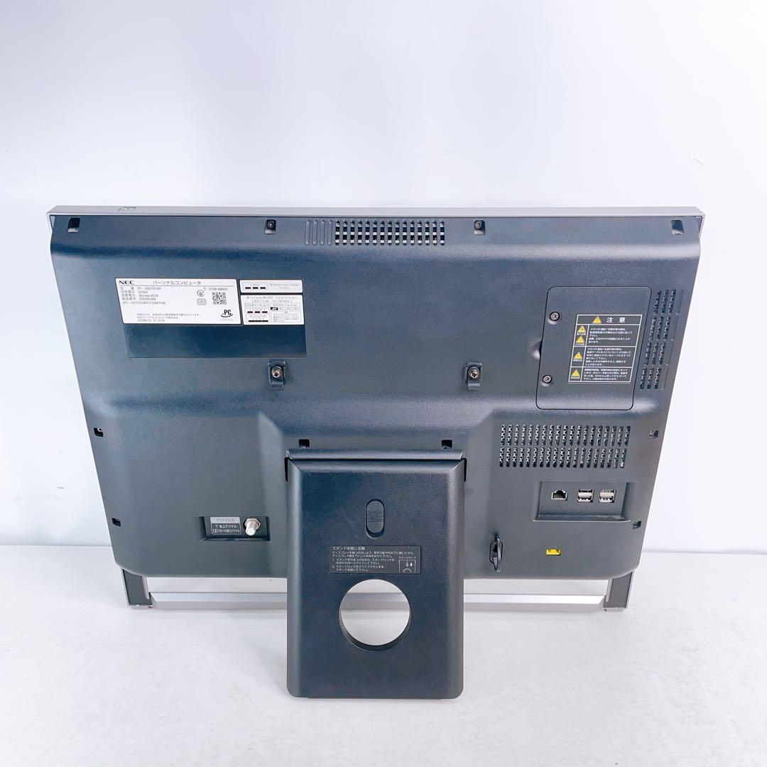 NEC DA370 一体型デスクトップパソコン Celeron