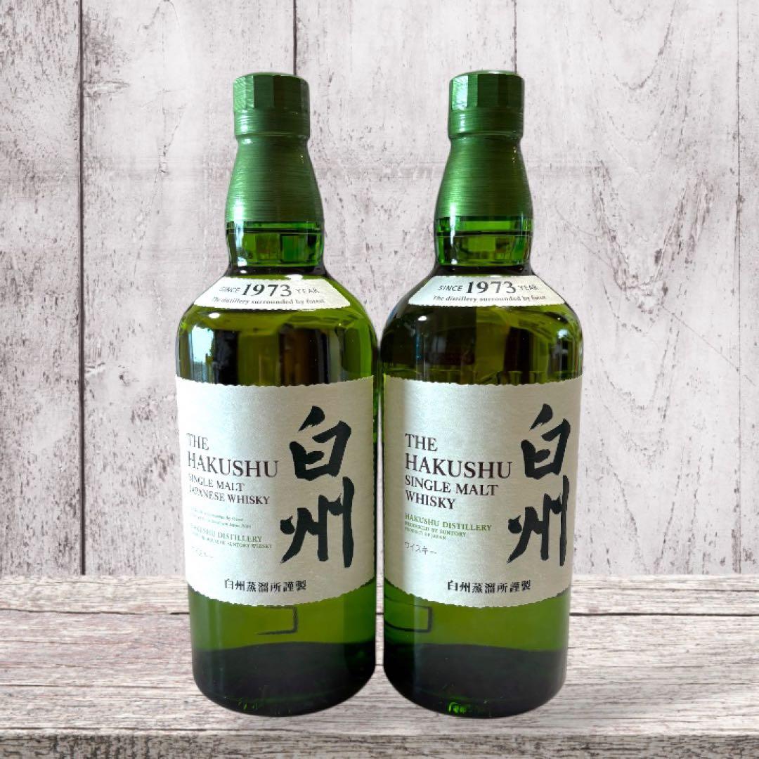 白州 シングルモルトウイスキー 750ml 2本セット