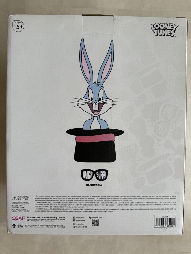 訳あり最終値下げルーニーテューンズ バックスバニー バストソープスタジオ