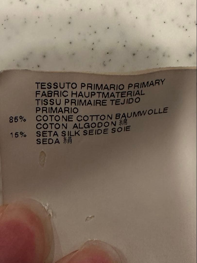 【マルジェラ】人気ブラックカーディガンM