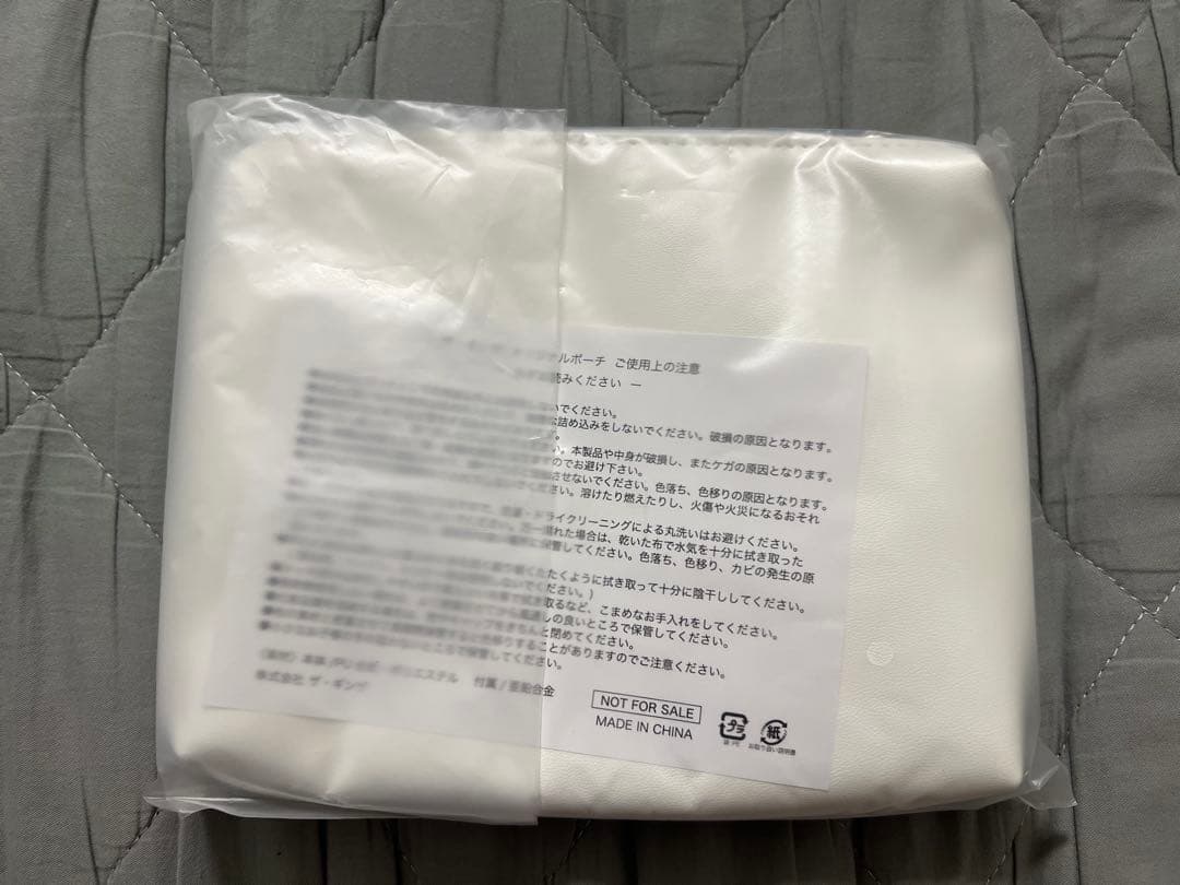 ※非売品■ザ・ギンザ オリジナルポーチ付 スキンケアサンプルセット