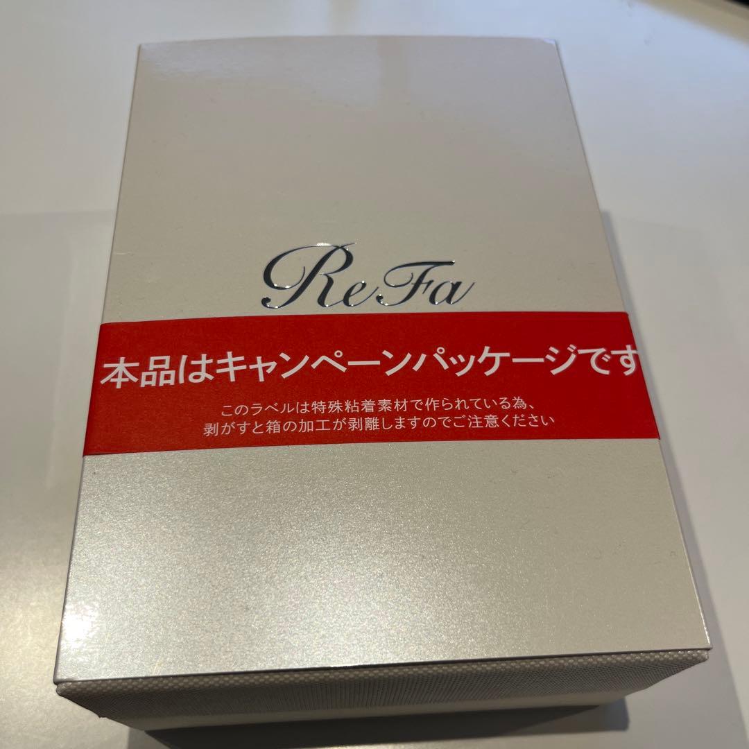 リファ カラットレイフェイス 【ReFa RF-RF2121B SILVER】