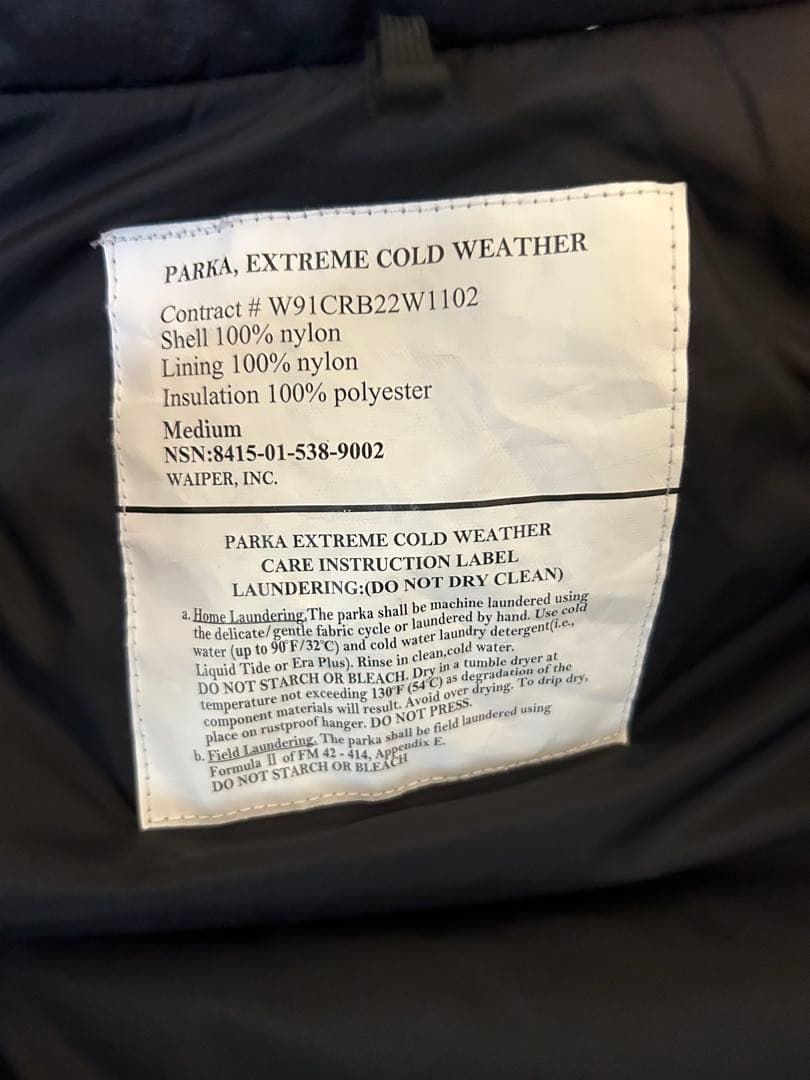 ジャケット・アウター ECWCS GEN III LEVEL7