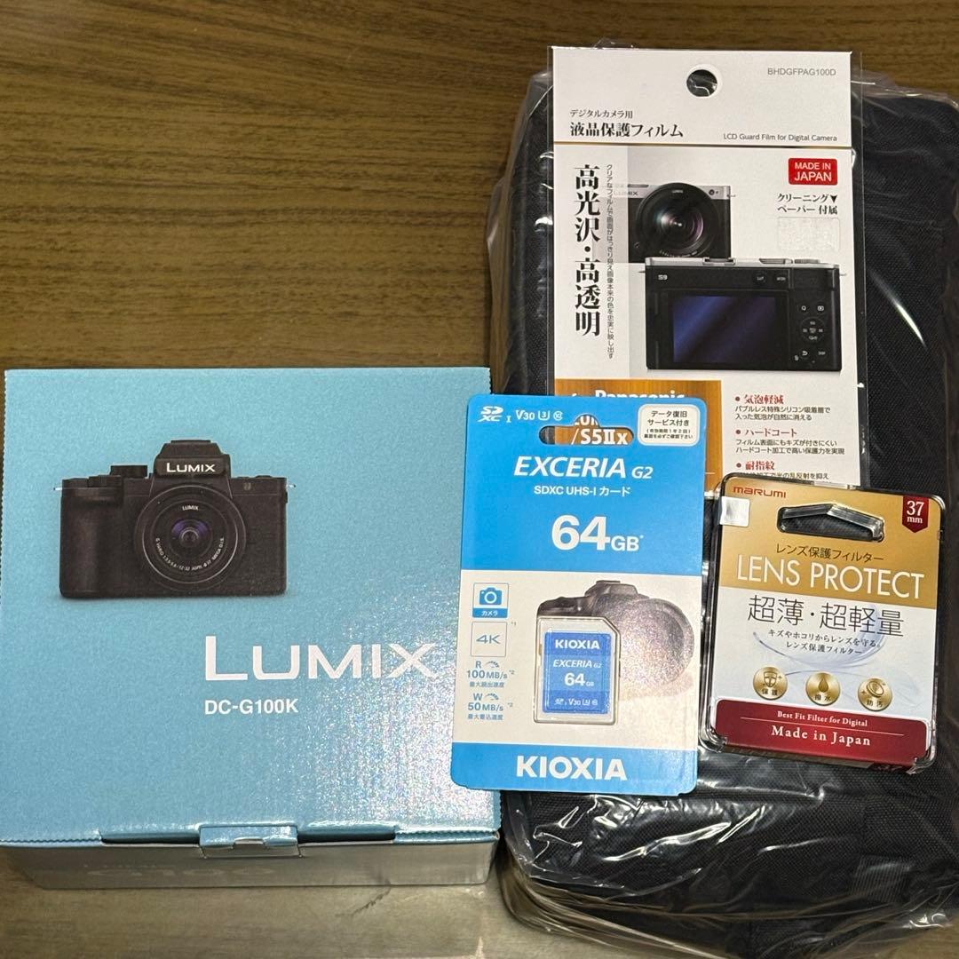 LUMIX DC-G100K 標準ズームレンズキット　おまけ4点
