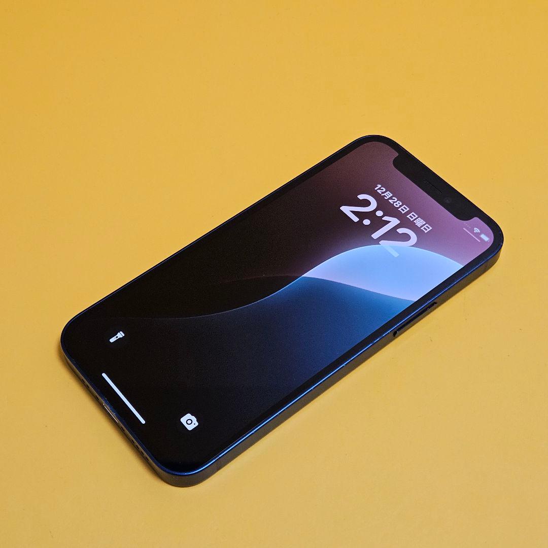 iPhone 12 mini 256GB｜24時間以内発送!#806