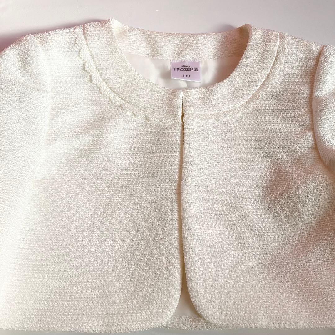 130size アナ雪 エルサ セレモニー 入学 卒園 フォーマル 女の子