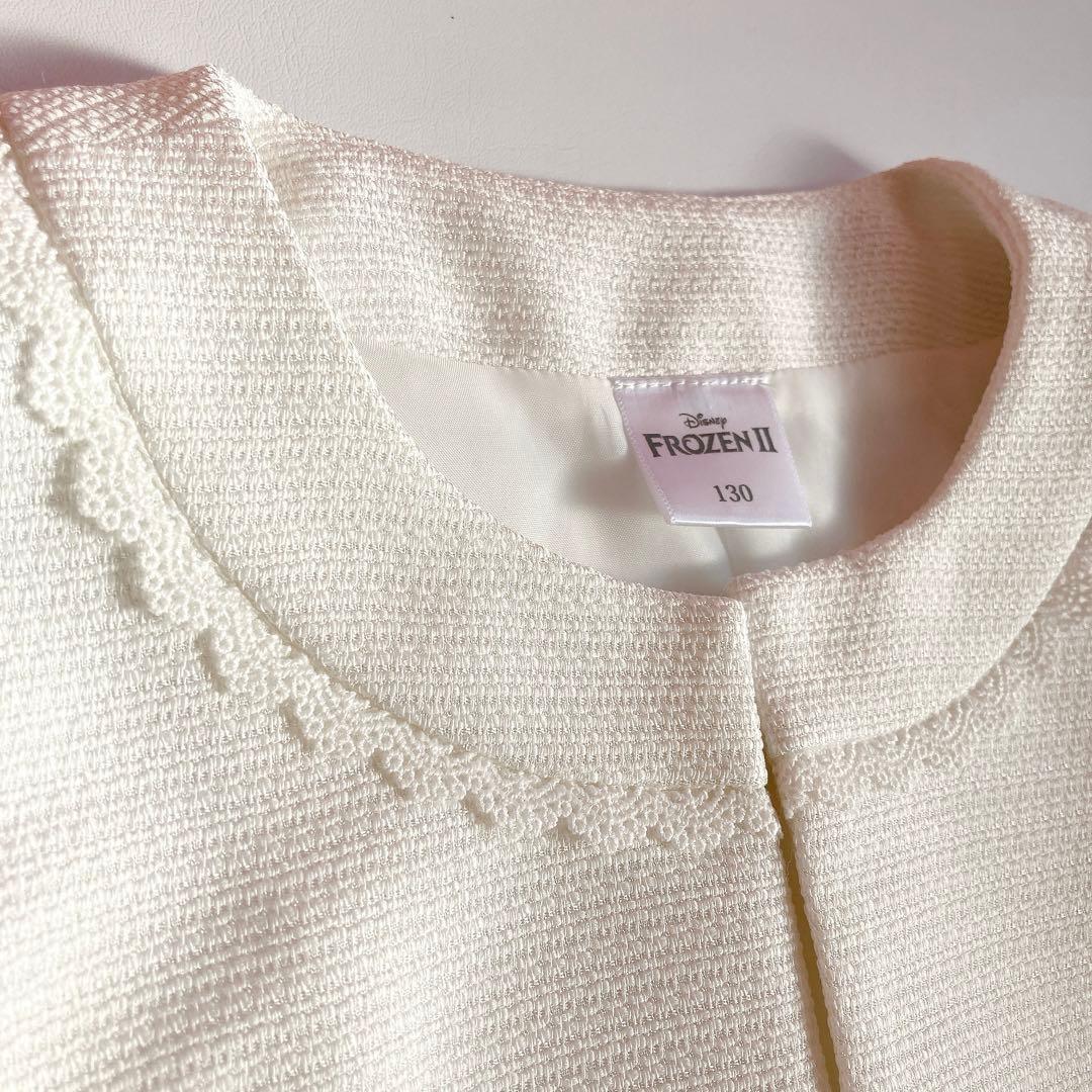 130size アナ雪 エルサ セレモニー 入学 卒園 フォーマル 女の子