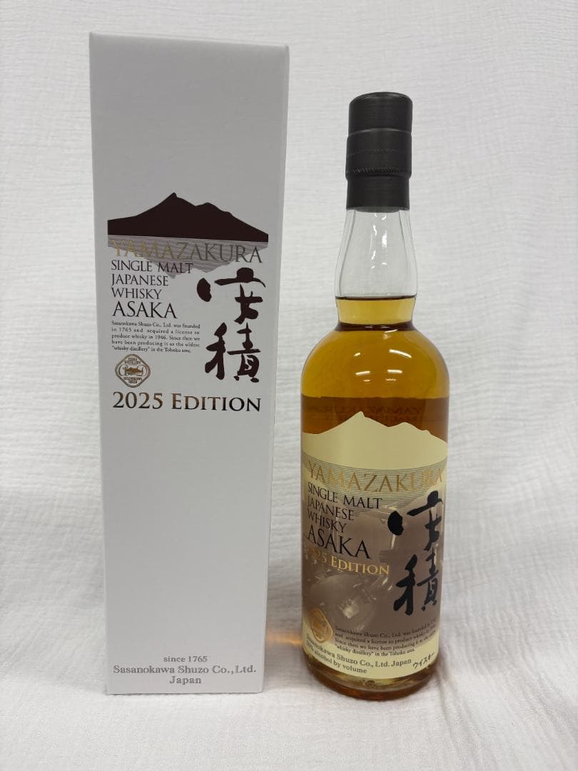 山桜 YAMAZAKURA シングルモルト 安積 2025 50% 箱付
