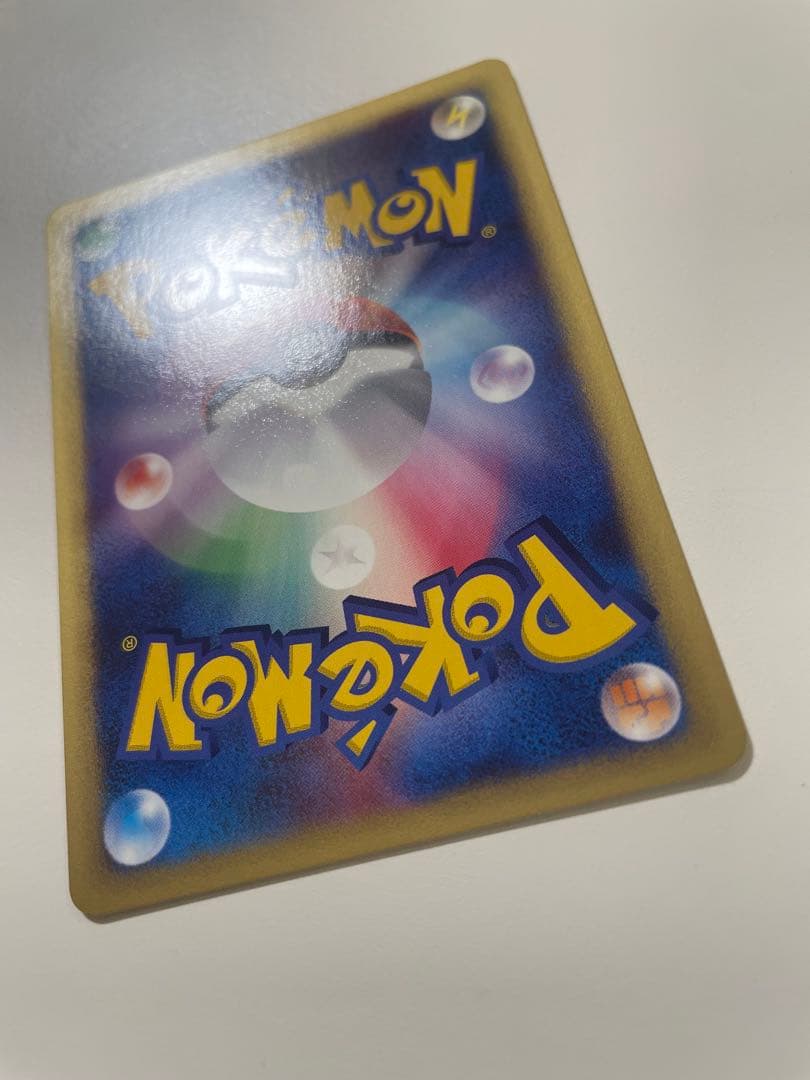 【良品】セレビィ 3枚セット　プロモ　旧裏