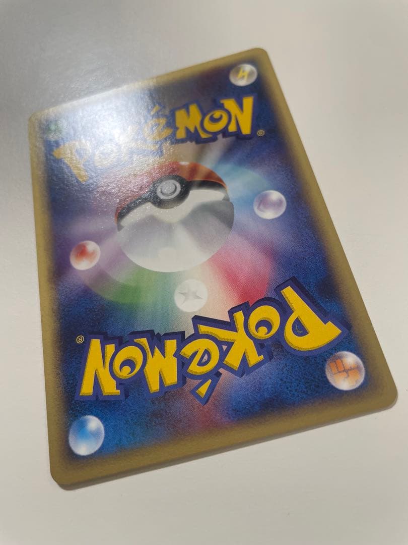 【良品】セレビィ 3枚セット　プロモ　旧裏