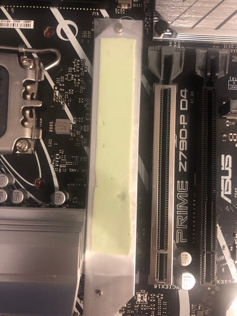 ASUS PRIME Z790-P D4【訳あり/保証あり】