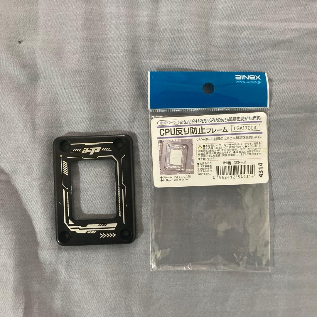 マザーボード b760m pro rs d4