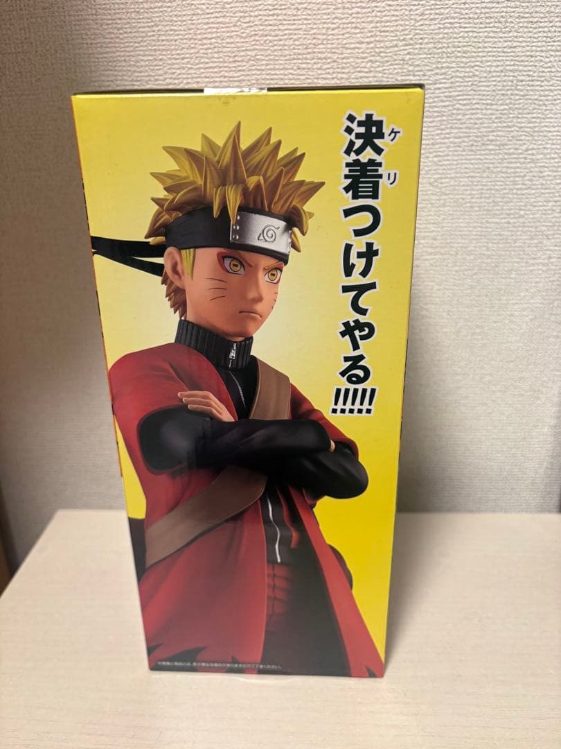 BANDAI MASTERLISE ナルト A賞 フィギュア　おまけ付き