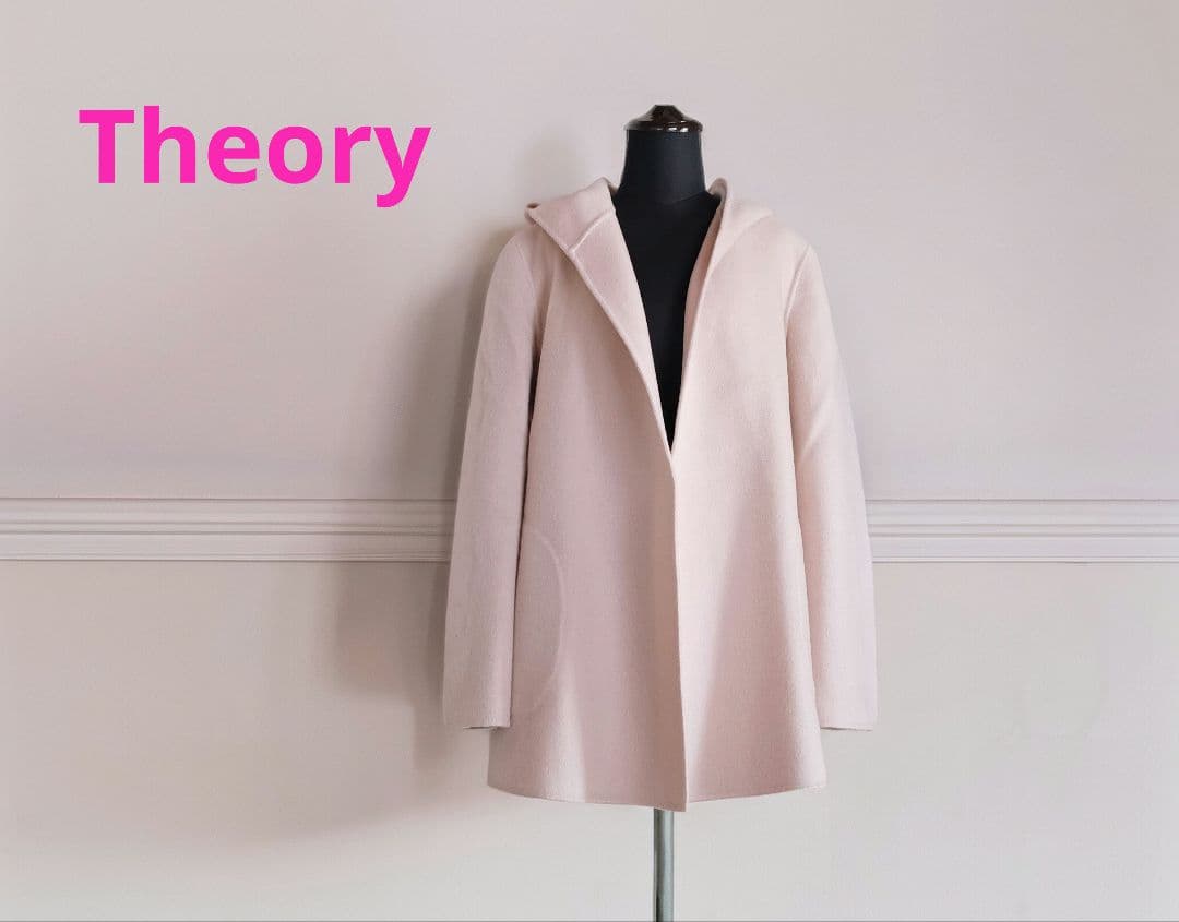 セオリー　ウール＆カシミヤリバーシブル　フーディーリバーコート　優しいピンク