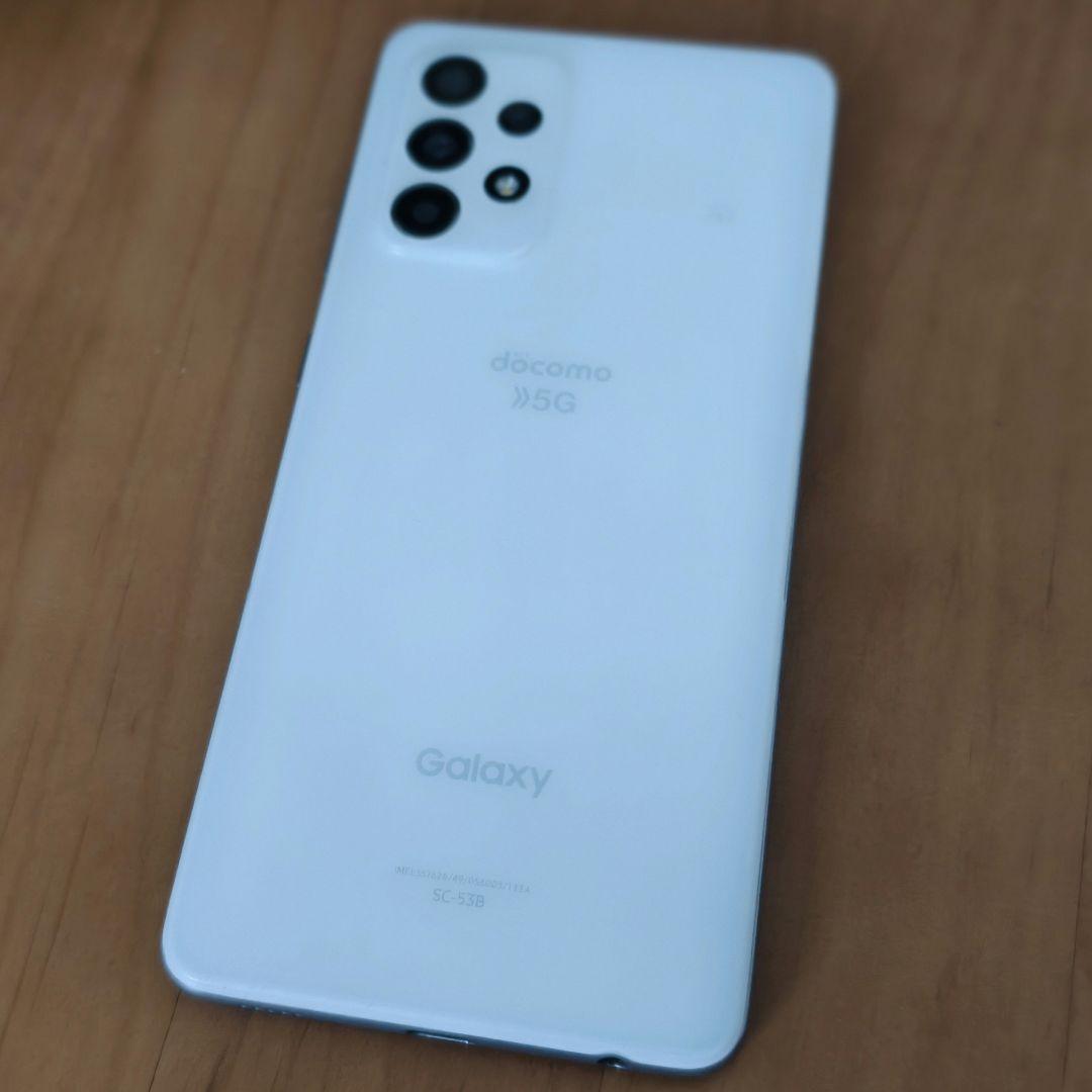 Galaxy A52 5G (ホワイト)docomo版