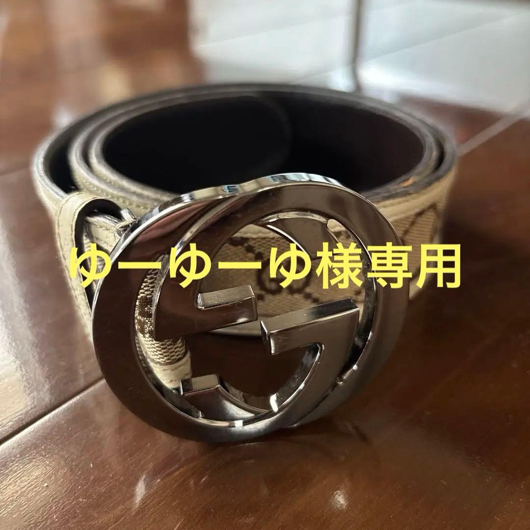 GUCCI GGパターン ベルト ベージュ
