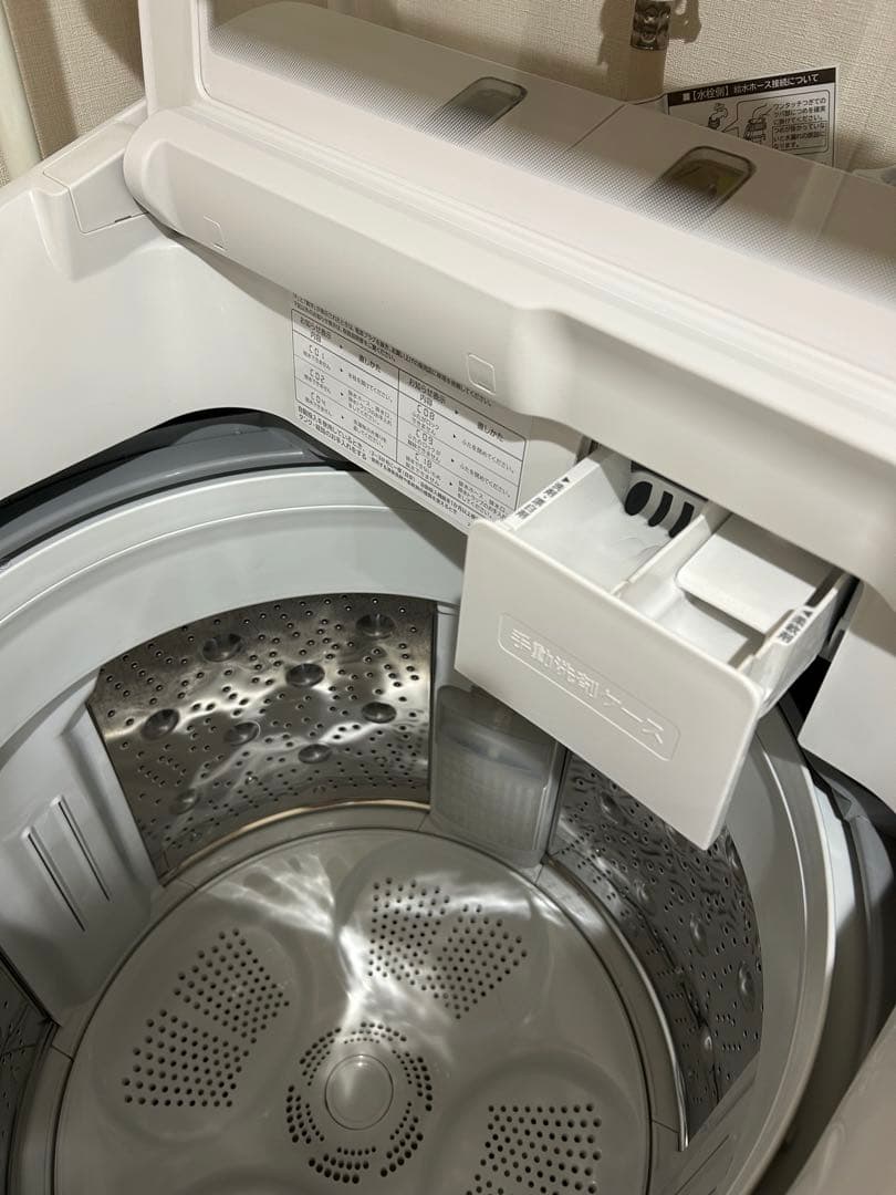 HITACHI 縦型洗濯機 ホワイト　BW-X120K