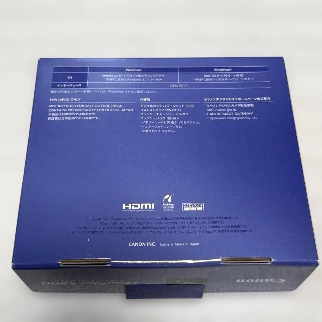 【1回使用の美品】　Canon PowerShot S200