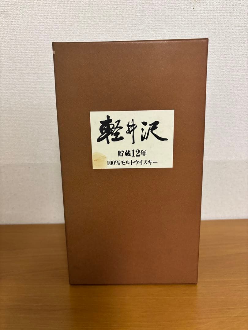 交渉中専用です