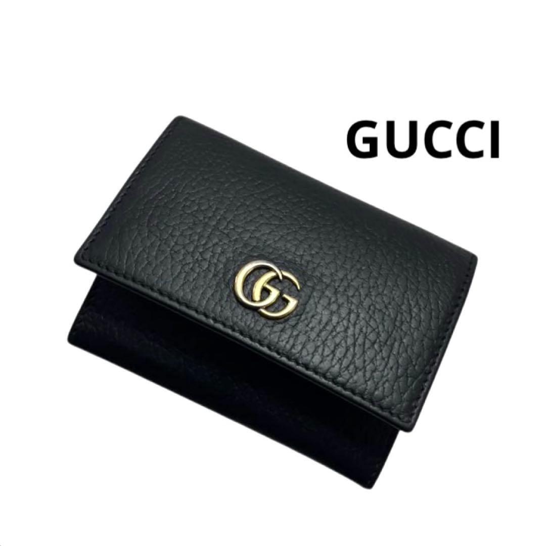 GUCCI グッチ　カードケース　名刺入れ　ゴールド金具　ユニセックス　黒