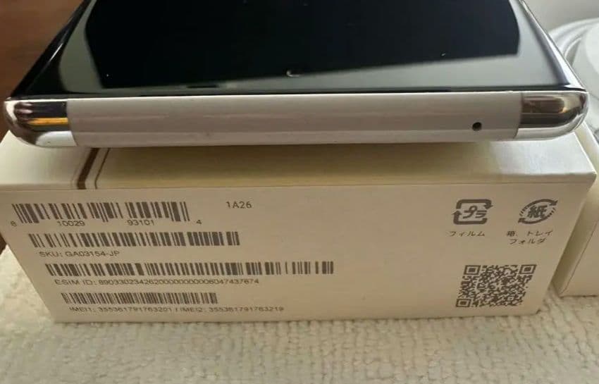 Google Pixel 6 Pro 本体