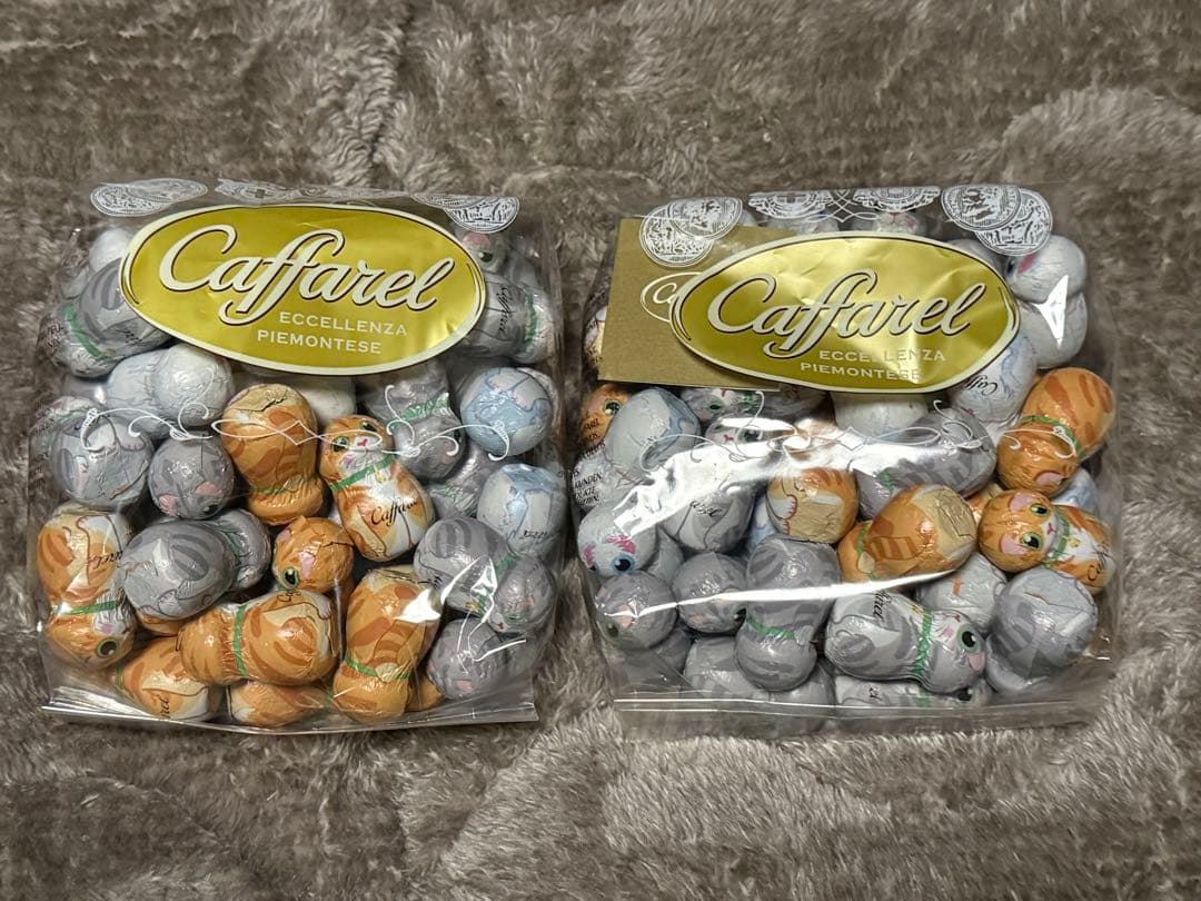 カファレル★キャットアソート大容量450g★2セット★定価27,000円