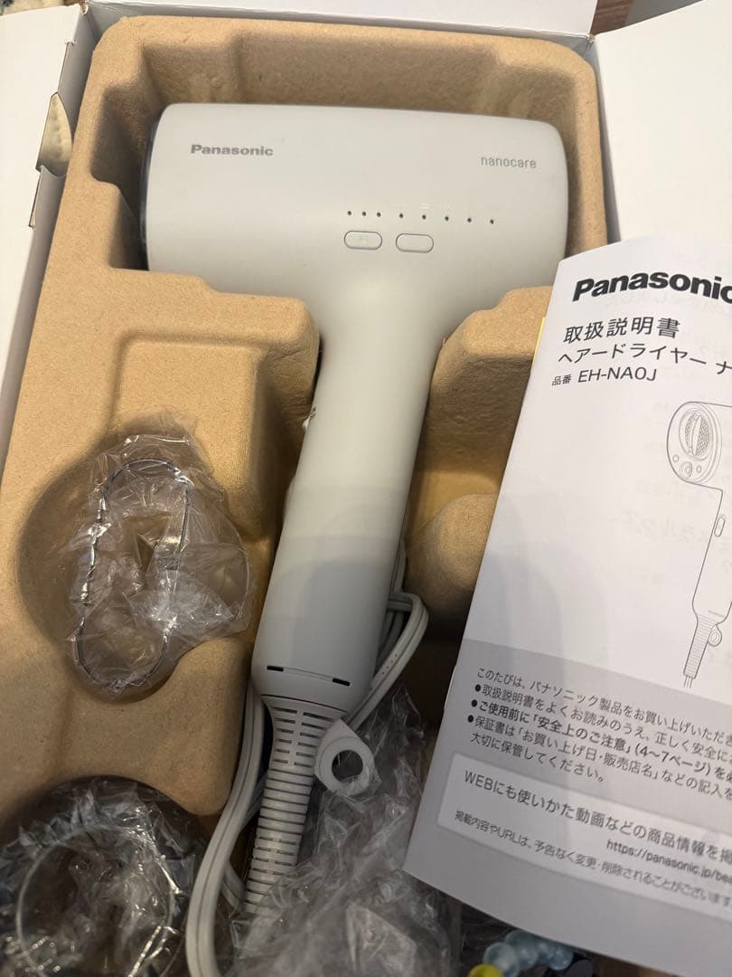 パナソニック　ヘアードライヤー　ナノケア　EH-NA0J ミストグレー　23年製