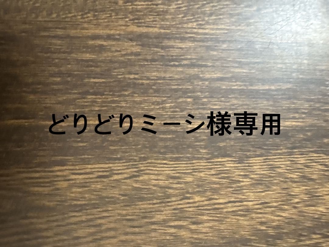 どりどりミーシ　ガスファンヒーター