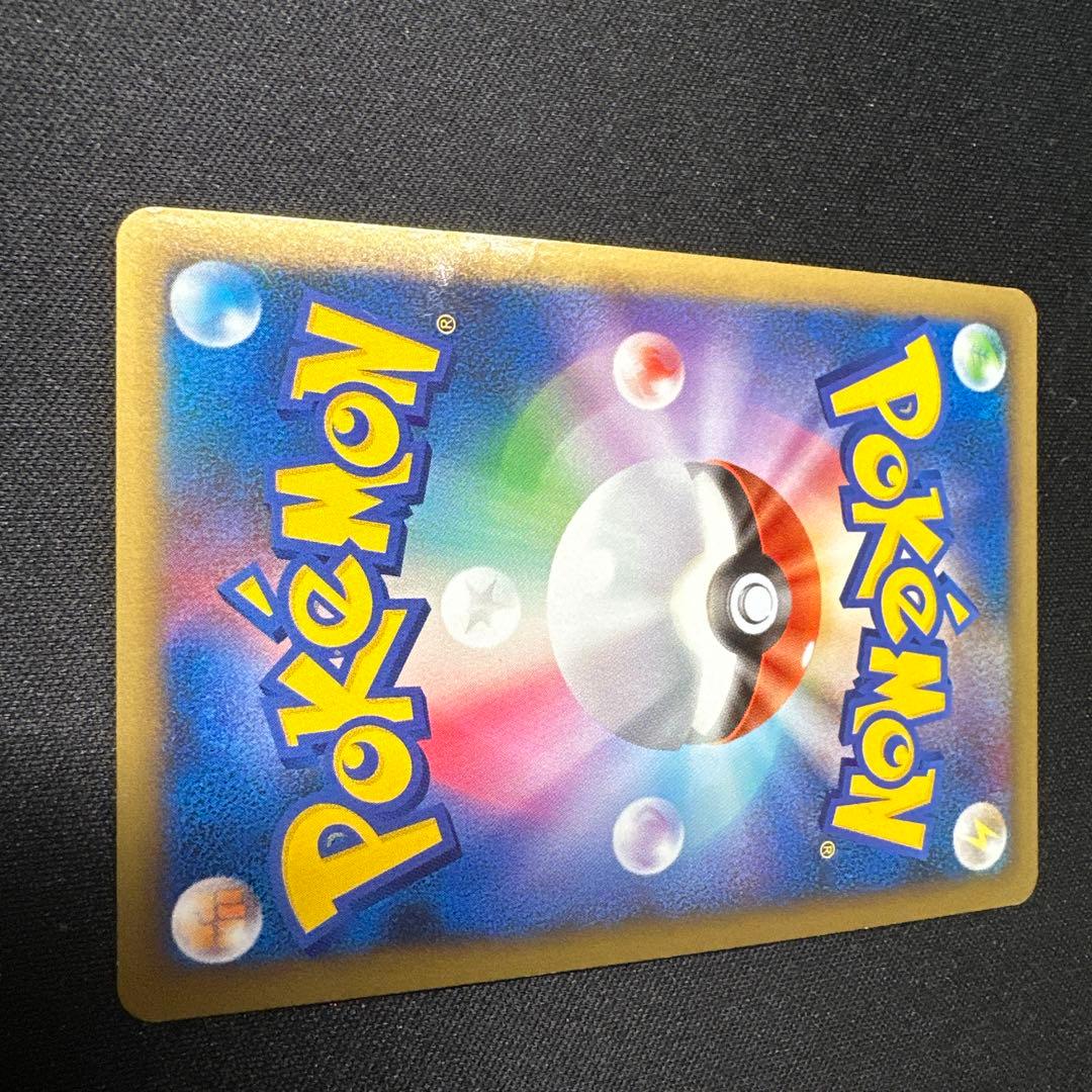 スイクン＆エンテイ Legend ポケカ セット