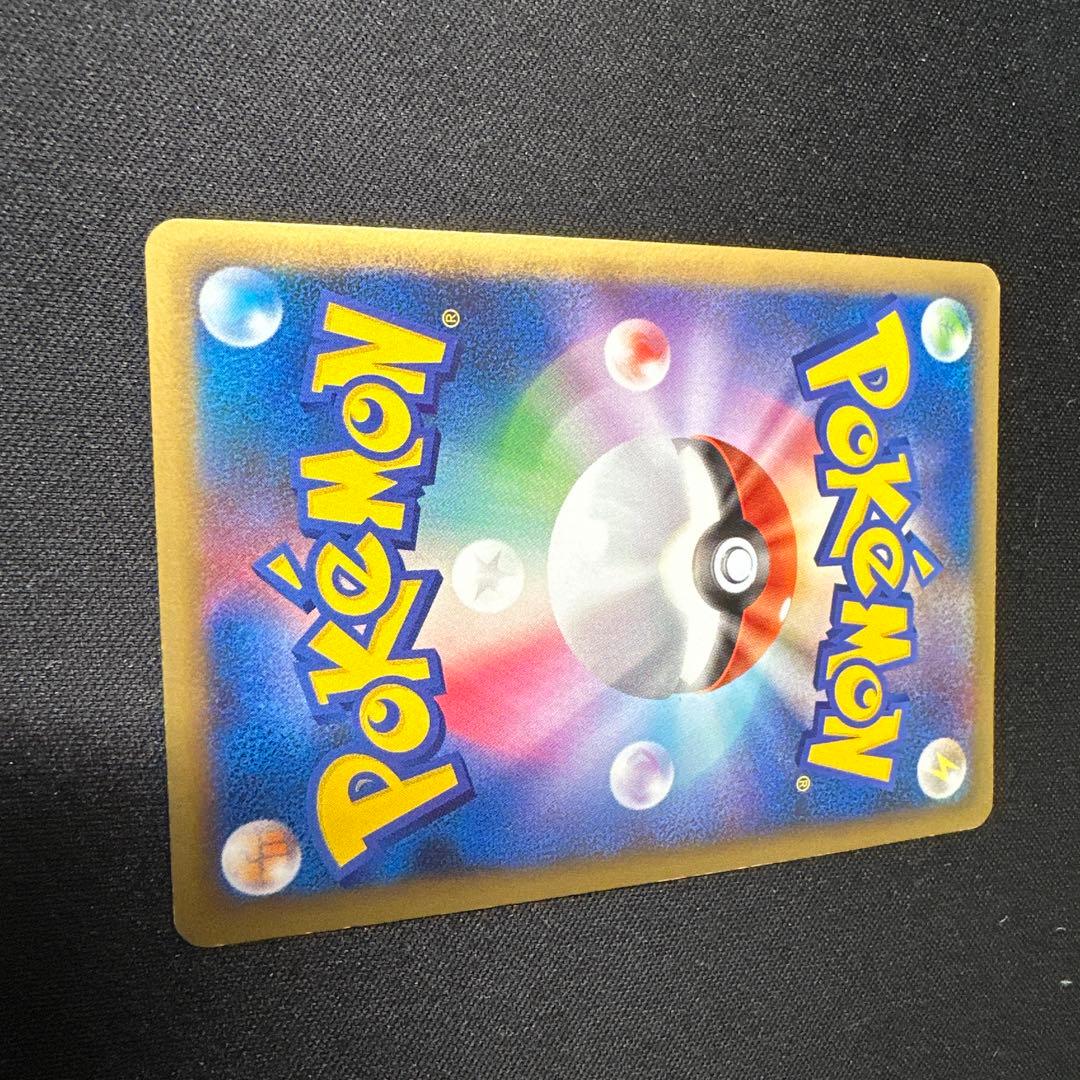 スイクン＆エンテイ Legend ポケカ セット