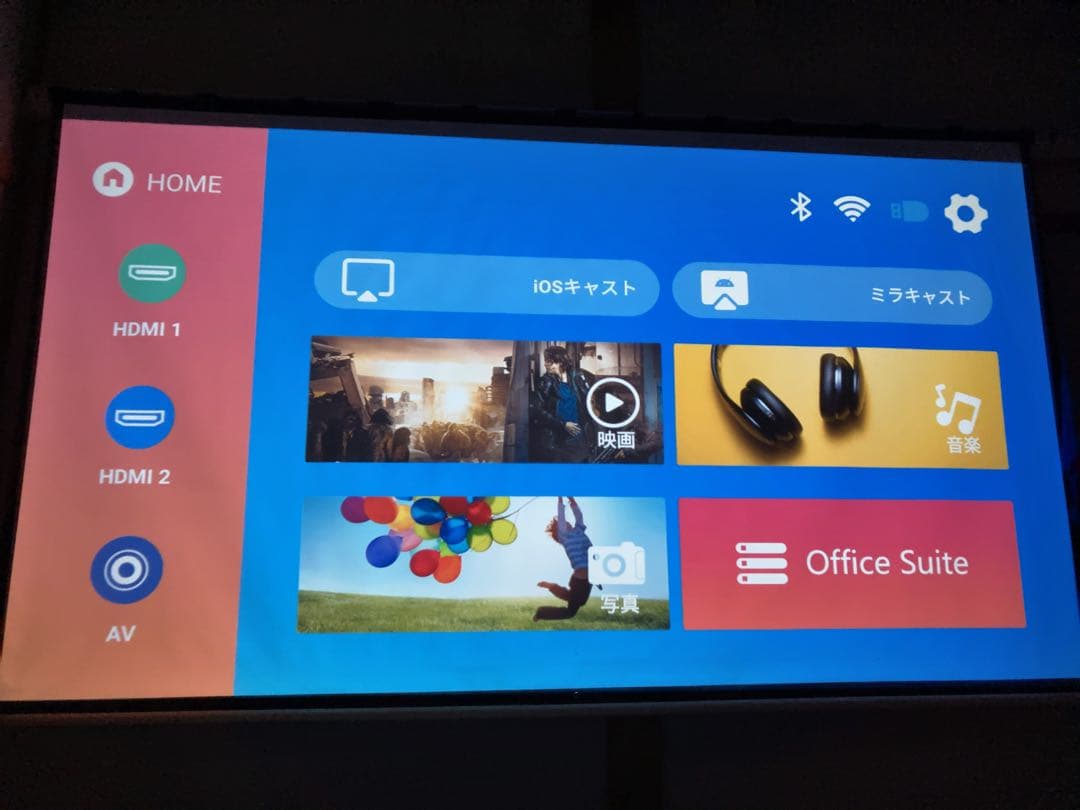 WIMIUS P62 プロジェクター（おまけFire TV Stick付）
