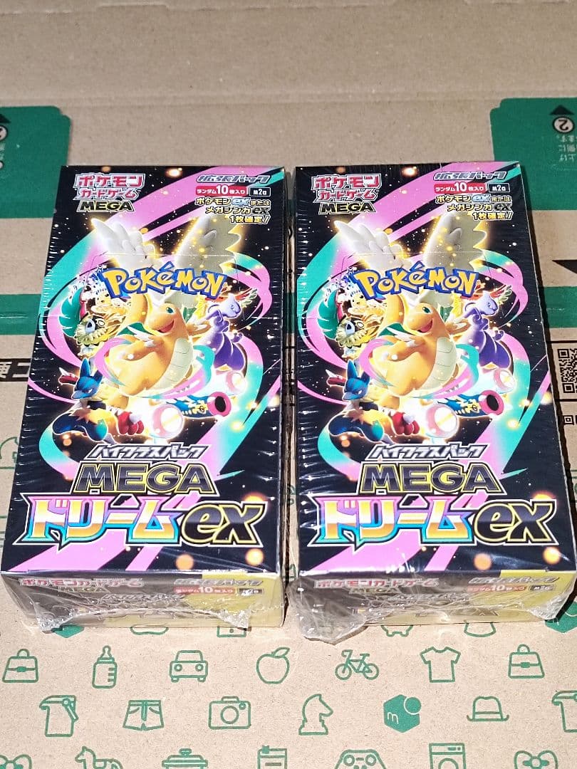 ポケモンカード MEGAドリームEX 10パック入り シュリンク付き