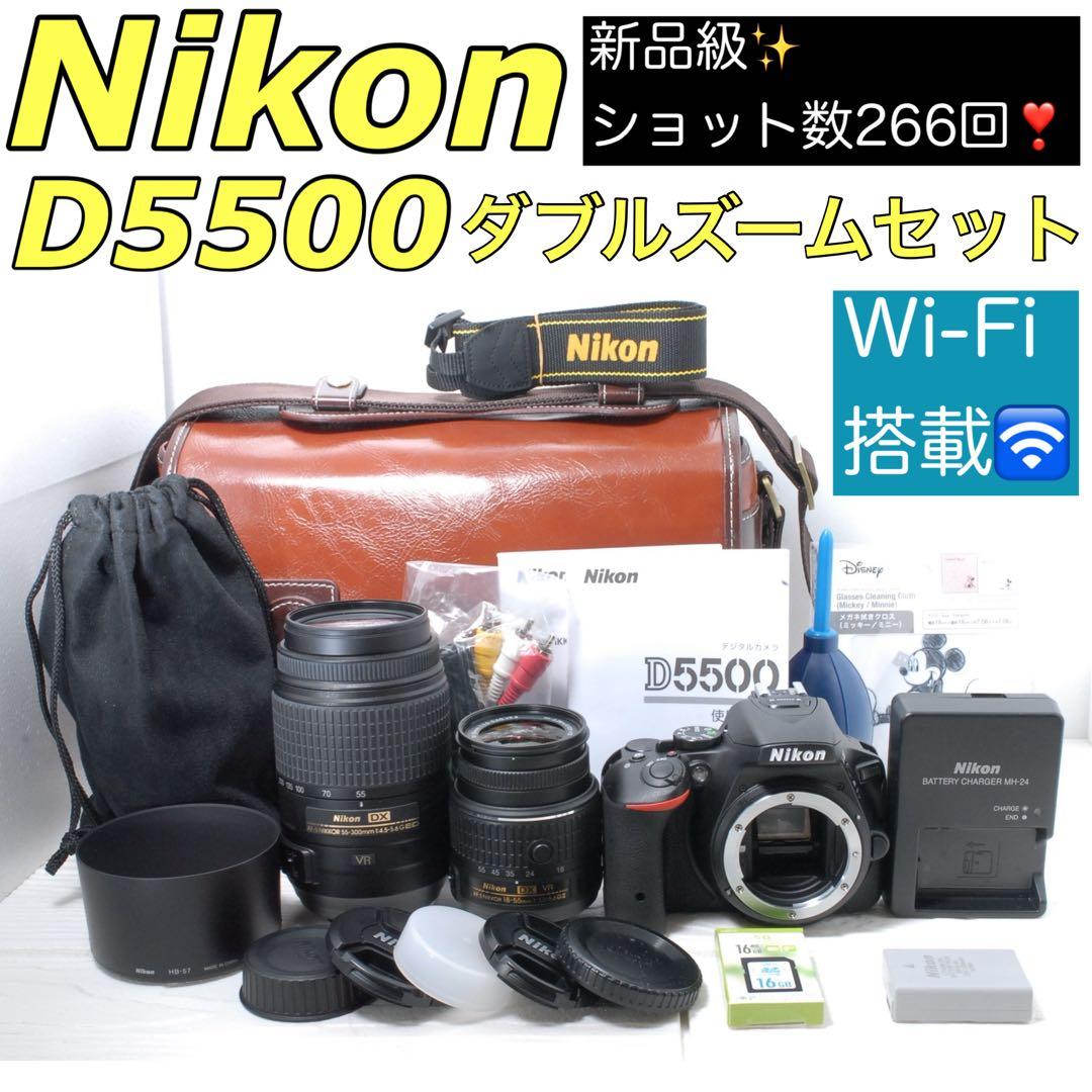 新品級 ショット数266回✨Nikon D5500 ダブルズーム 超望遠レンズ付