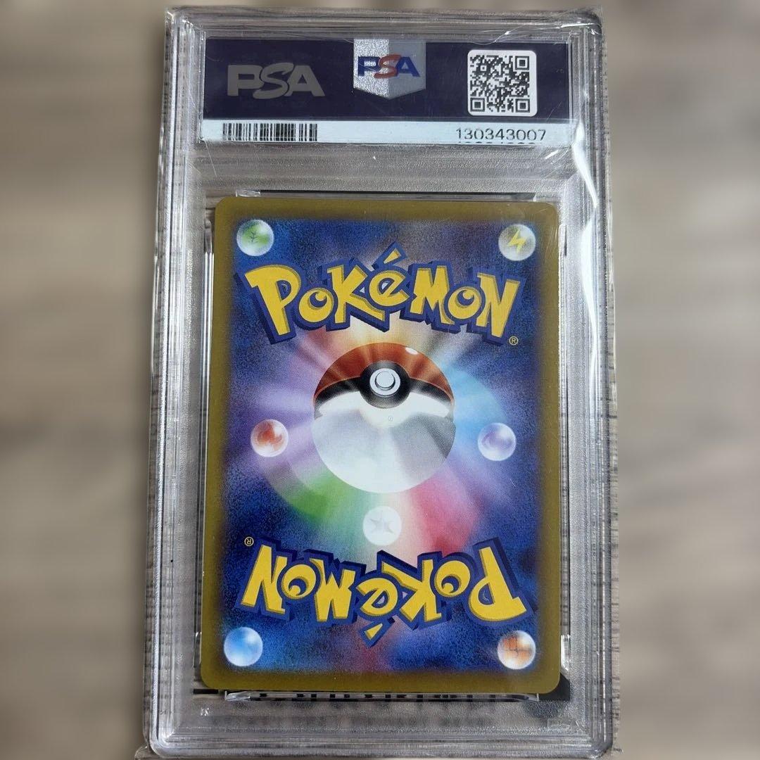 カビゴン PSA10 ダークファンタズマ 077/071