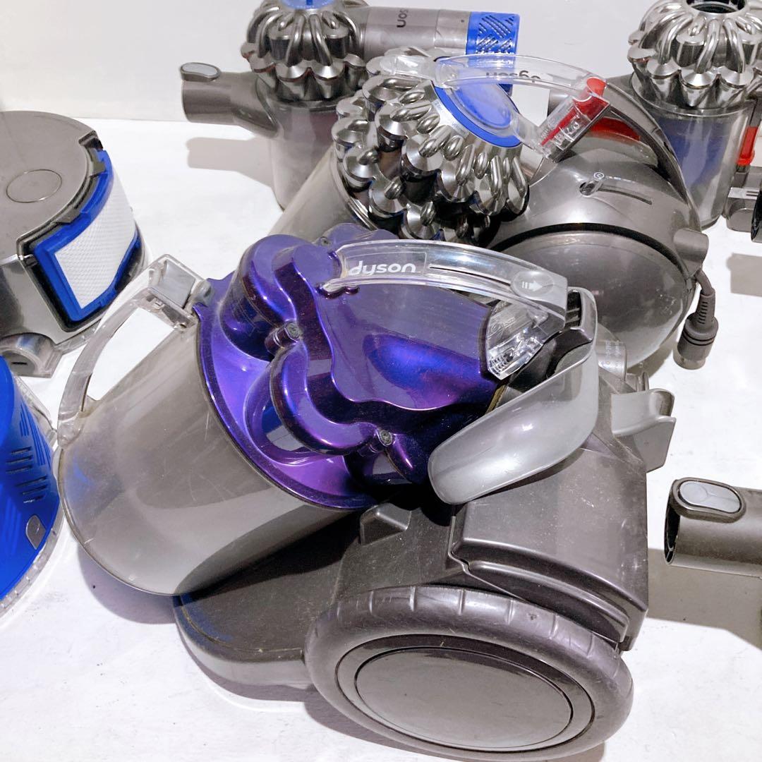 ☆【ジャンク扱い・まとめ売り】ダイソン Dyson 掃除機 本体 パーツ
