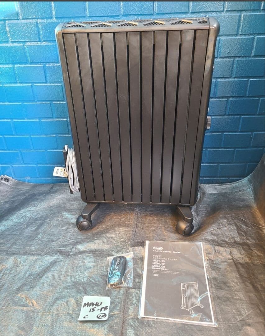 ⑩【即日発送可/動作◎/リモコン】デロンギ MDHU15-PB オイルヒーター