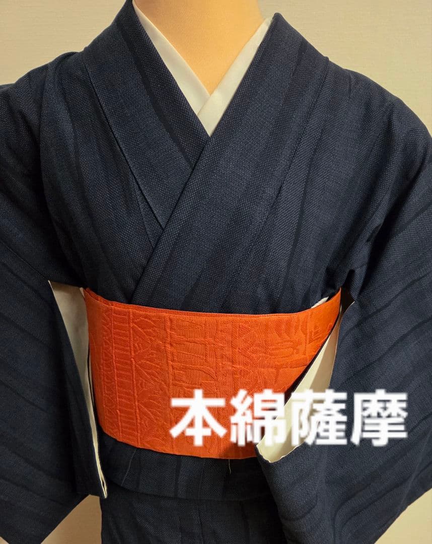 す*れ様 綿薩摩　藍染　永江明夫　本さつま　東郷織物謹製　7457