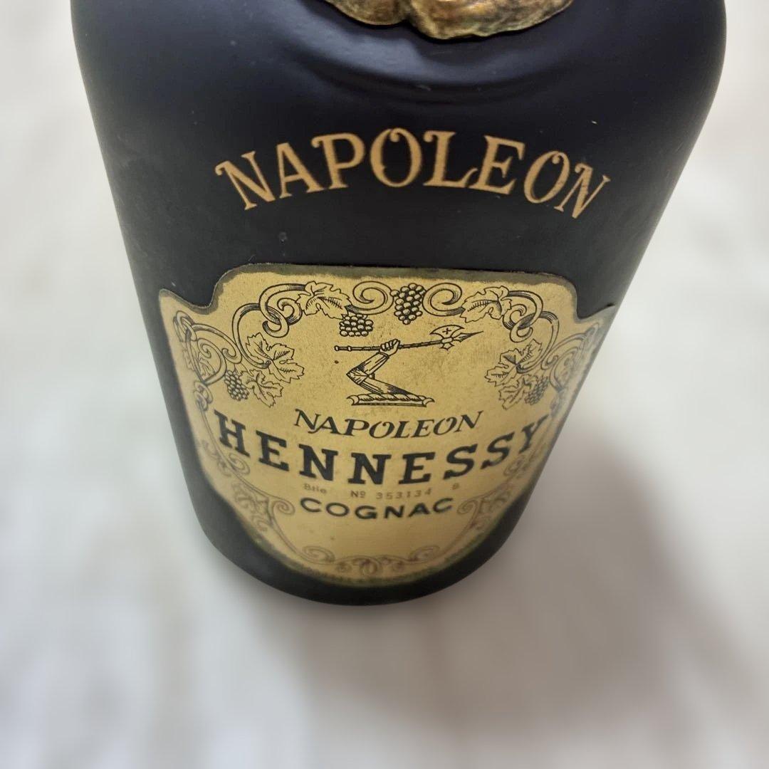 【箱無し】Hennessy Napoleon コニャック