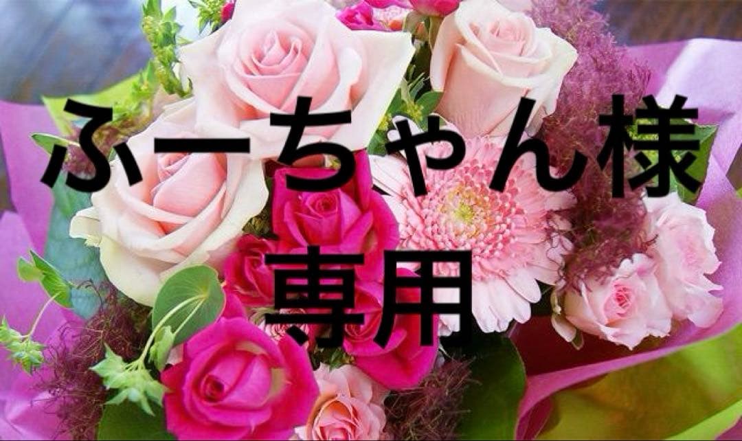 ふーちゃん229新品バックボタンデザインゆったりニットベスト（GY・BK）