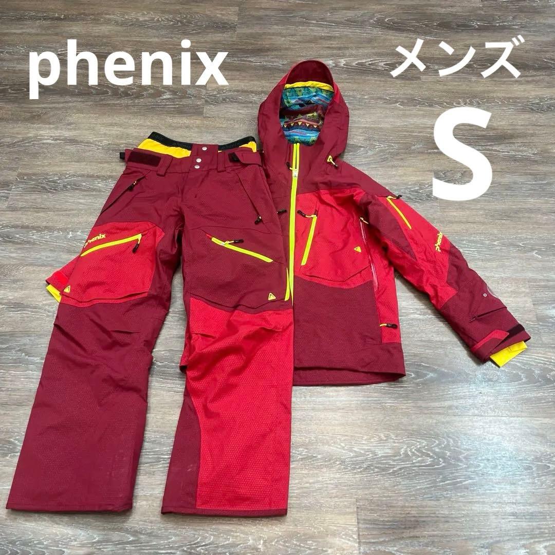 フェニックス メンズ　セットアップ　上下　スキーウェア　S 男性