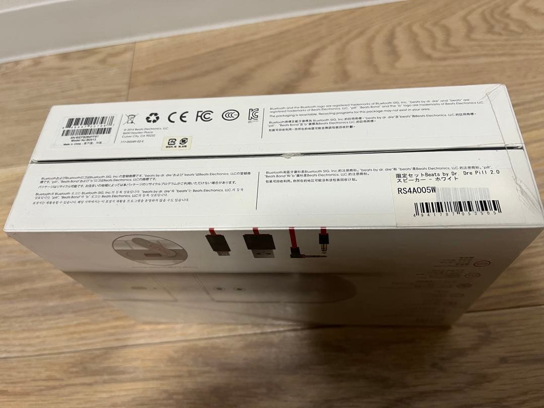 新品 Beats by Dr.Dre Pill 2.0 + Pill Dude白