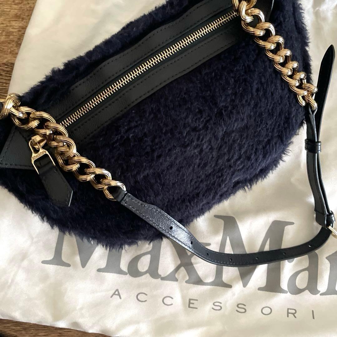 Yuka 　Max Mara　テディベア　クロスボディバッグ　ショルダー