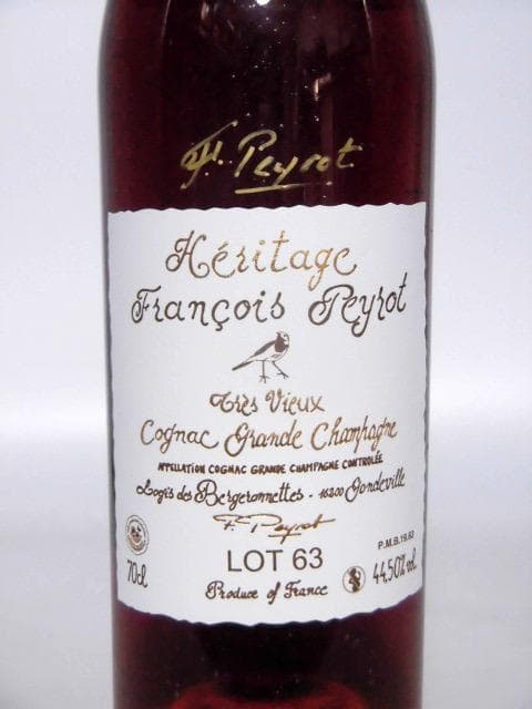 【L2】フランソワ ペイロー LOT 63 正規品 木箱付 700ml